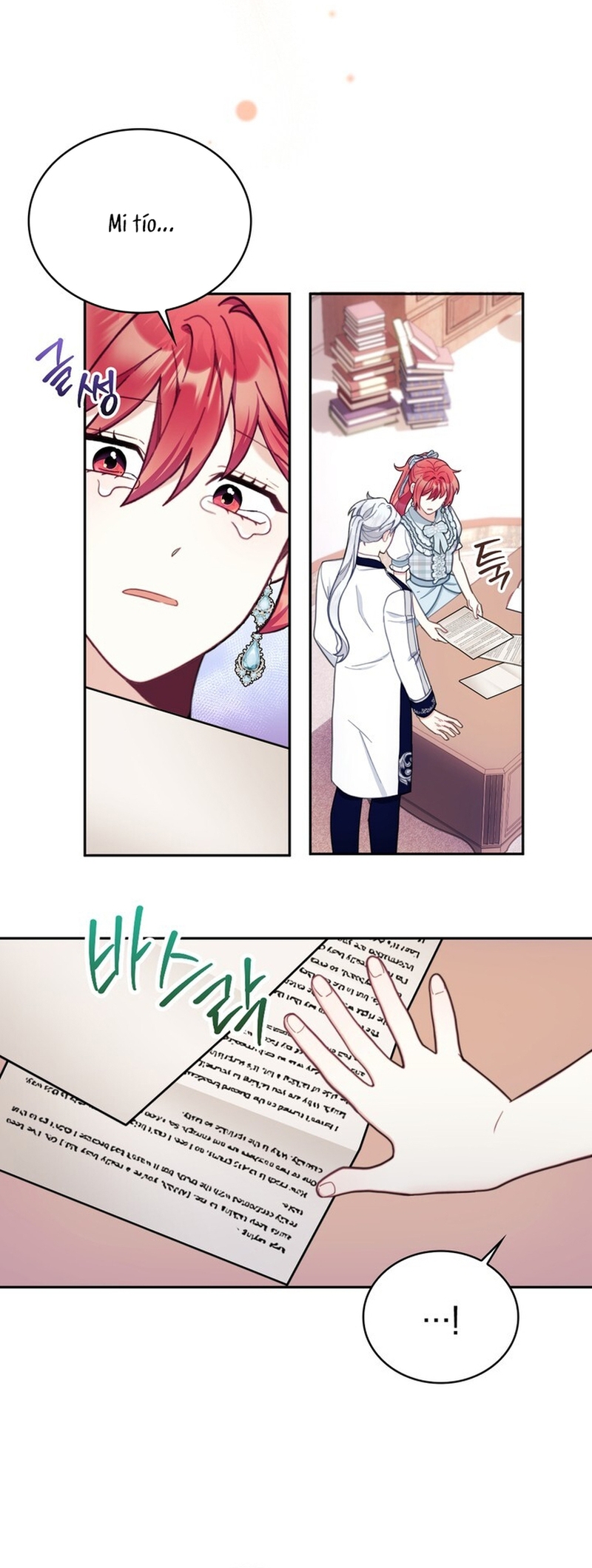 El oso de peluche del Duque Capítulo 64 - Página 7