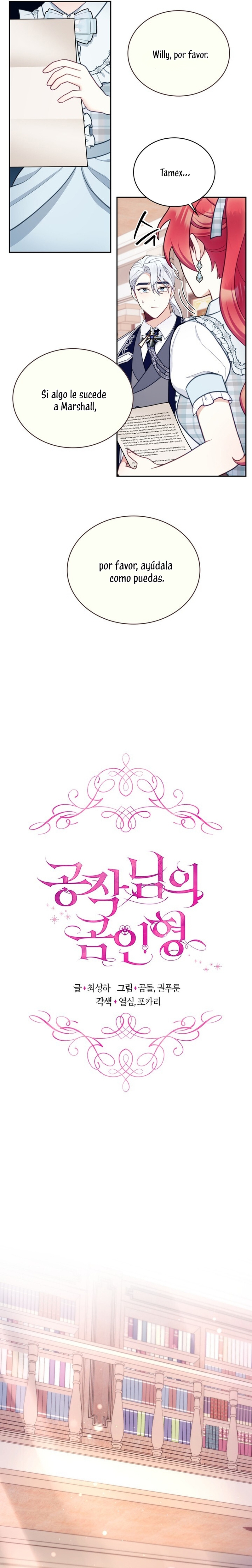 El oso de peluche del Duque Capítulo 64 - Página 9