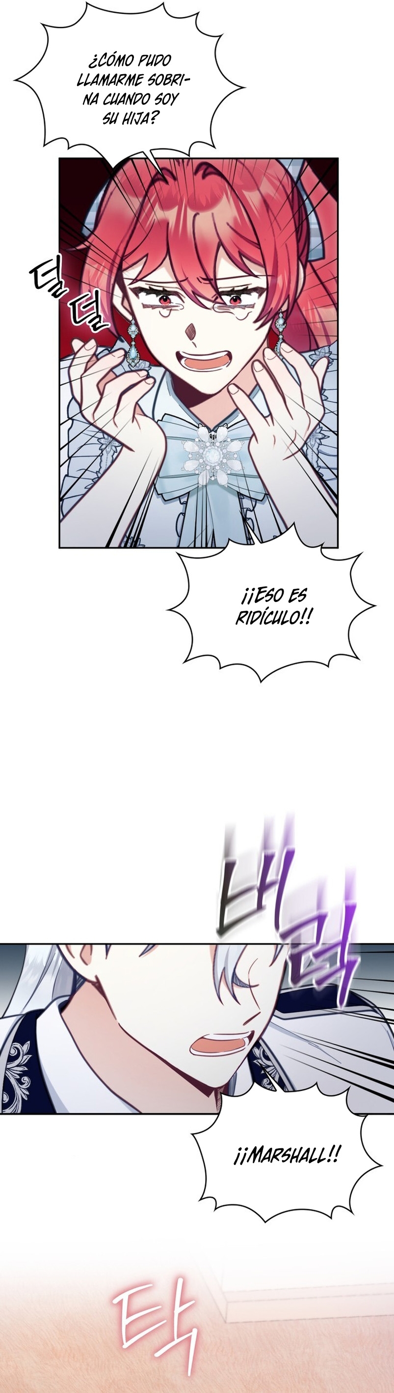 El oso de peluche del Duque Capítulo 65 - Página 18