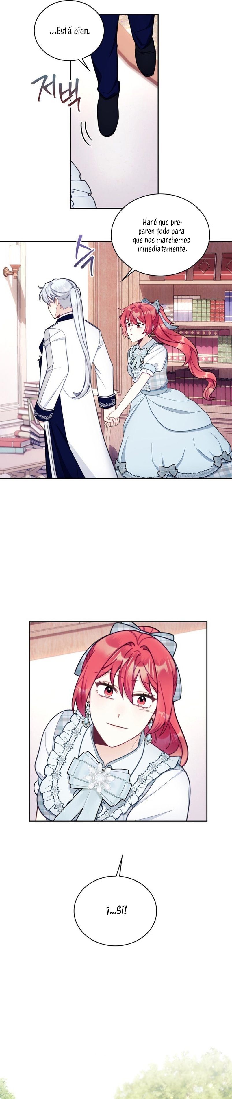 El oso de peluche del Duque Capítulo 65 - Página 23