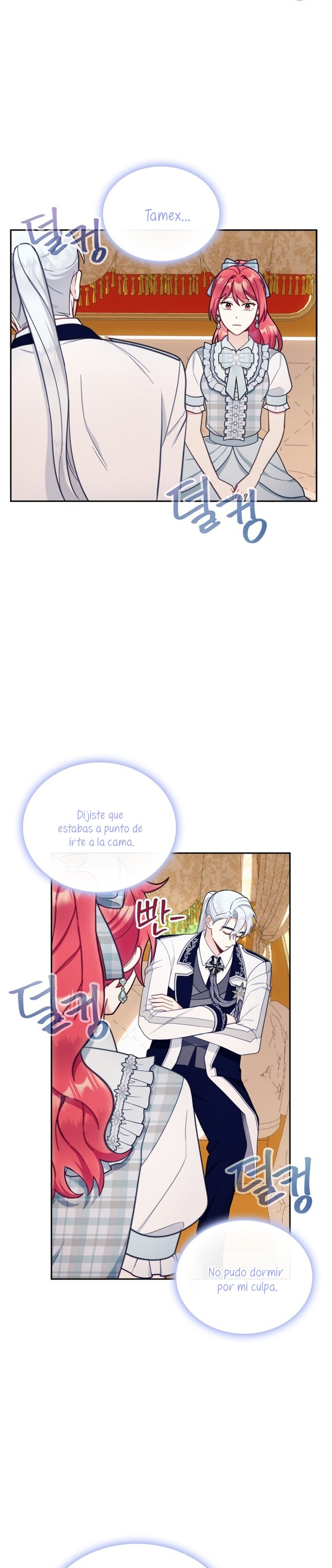 El oso de peluche del Duque Capítulo 65 - Página 25