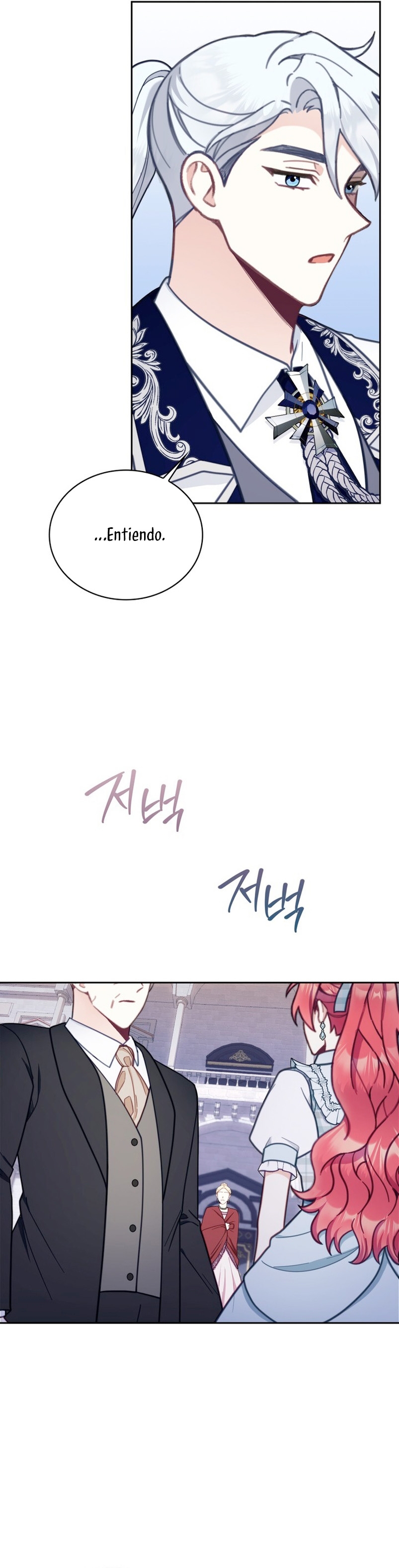 El oso de peluche del Duque Capítulo 66 - Página 12