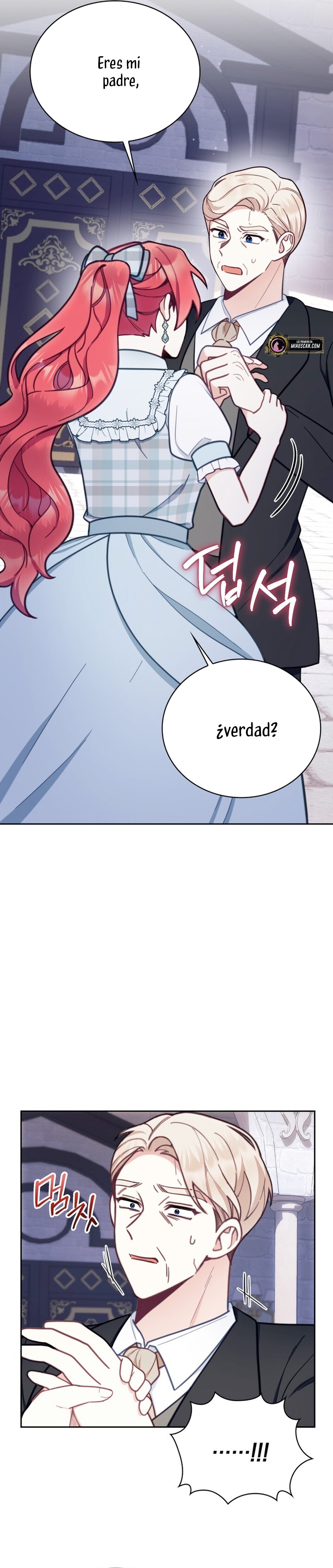 El oso de peluche del Duque Capítulo 66 - Página 14