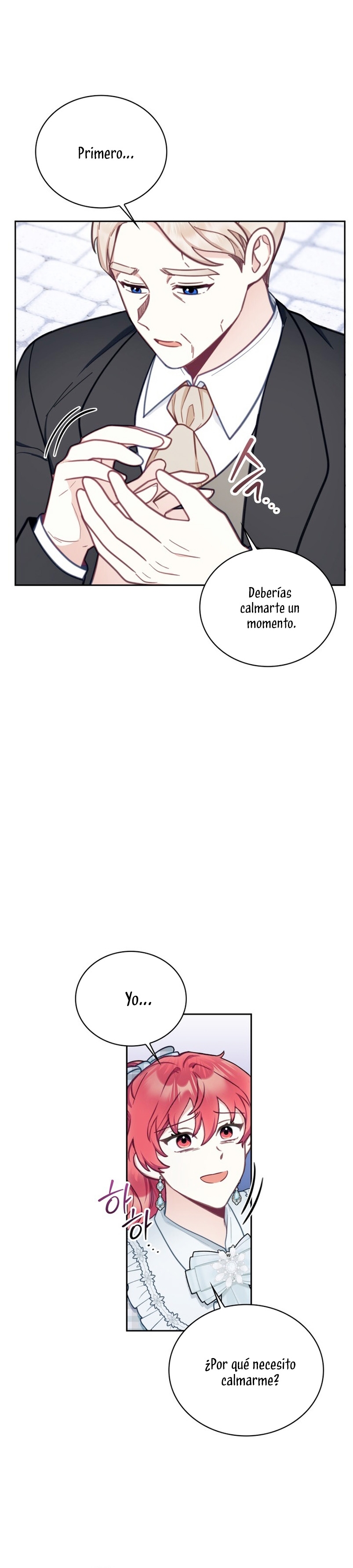 El oso de peluche del Duque Capítulo 66 - Página 16