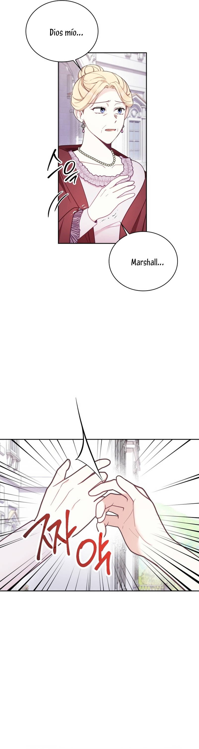 El oso de peluche del Duque Capítulo 66 - Página 32