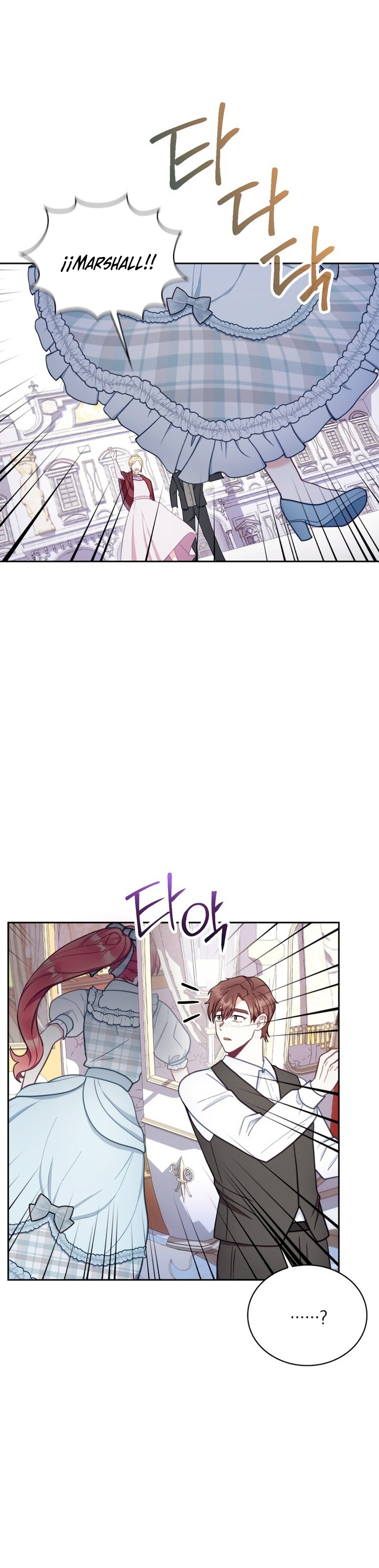 El oso de peluche del Duque Capítulo 66 - Página 34