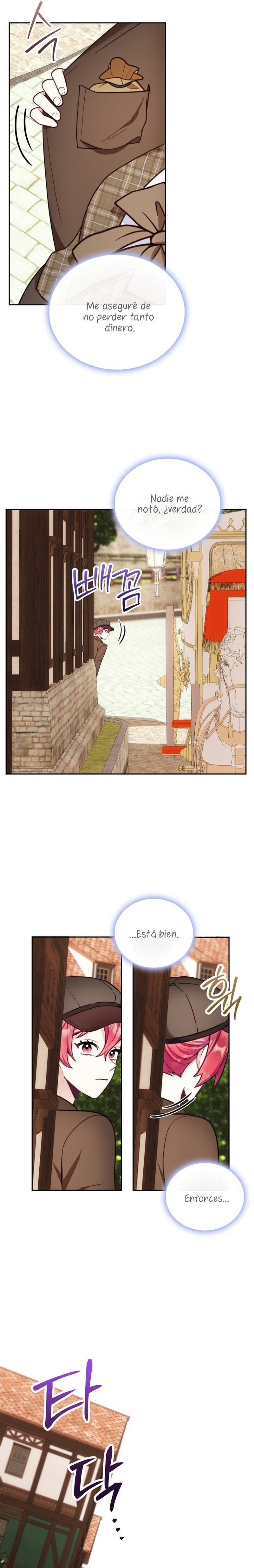 El oso de peluche del Duque Capítulo 67 - Página 17