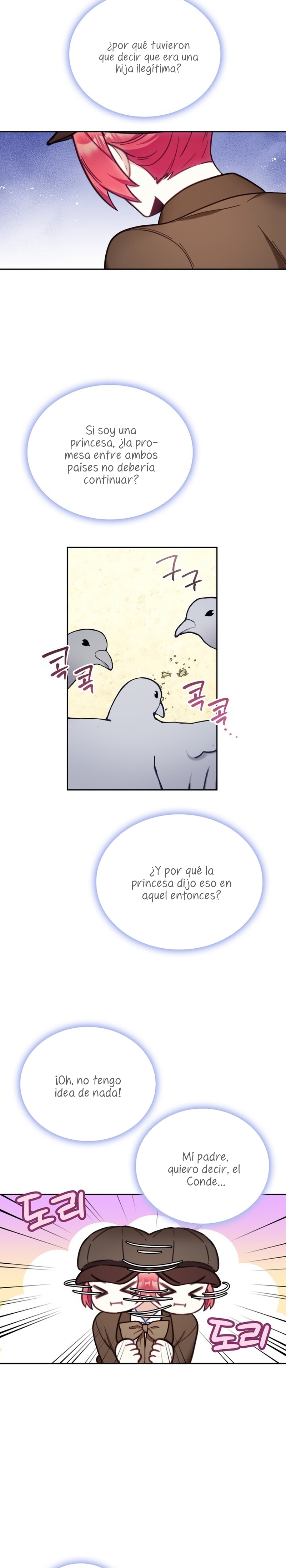 El oso de peluche del Duque Capítulo 67 - Página 21