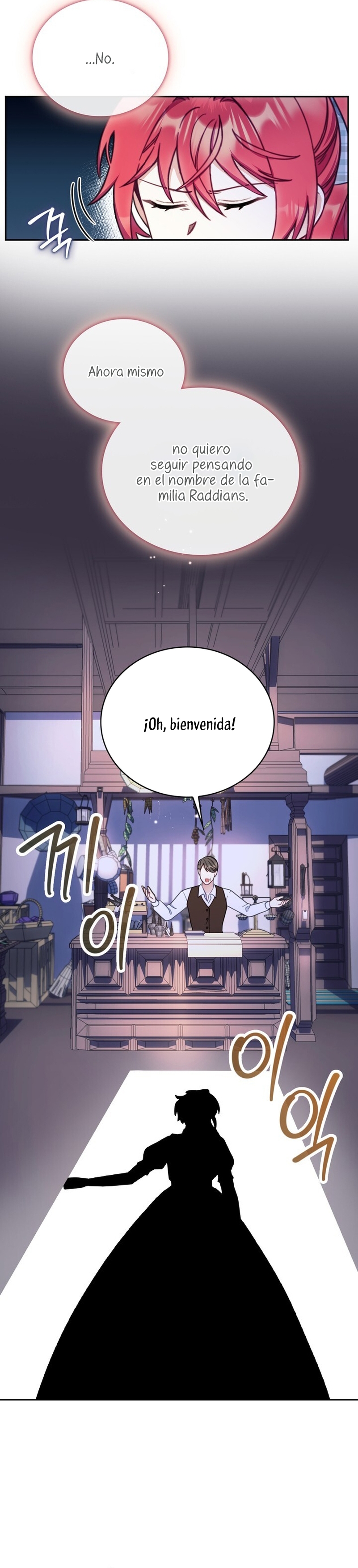 El oso de peluche del Duque Capítulo 67 - Página 7