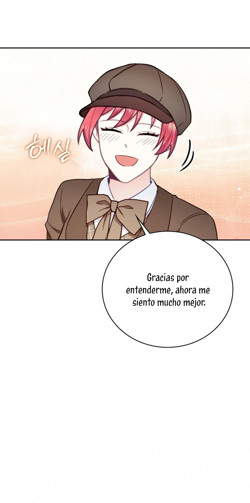 El oso de peluche del Duque Capítulo 68 - Página 34