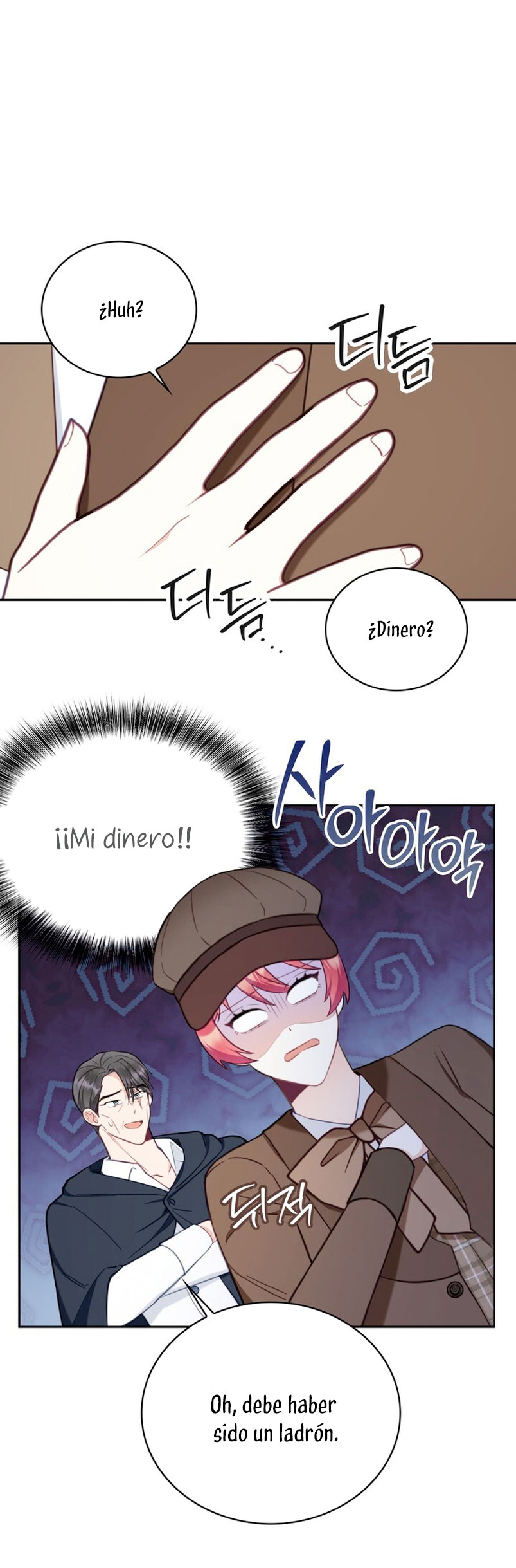 El oso de peluche del Duque Capítulo 68 - Página 40