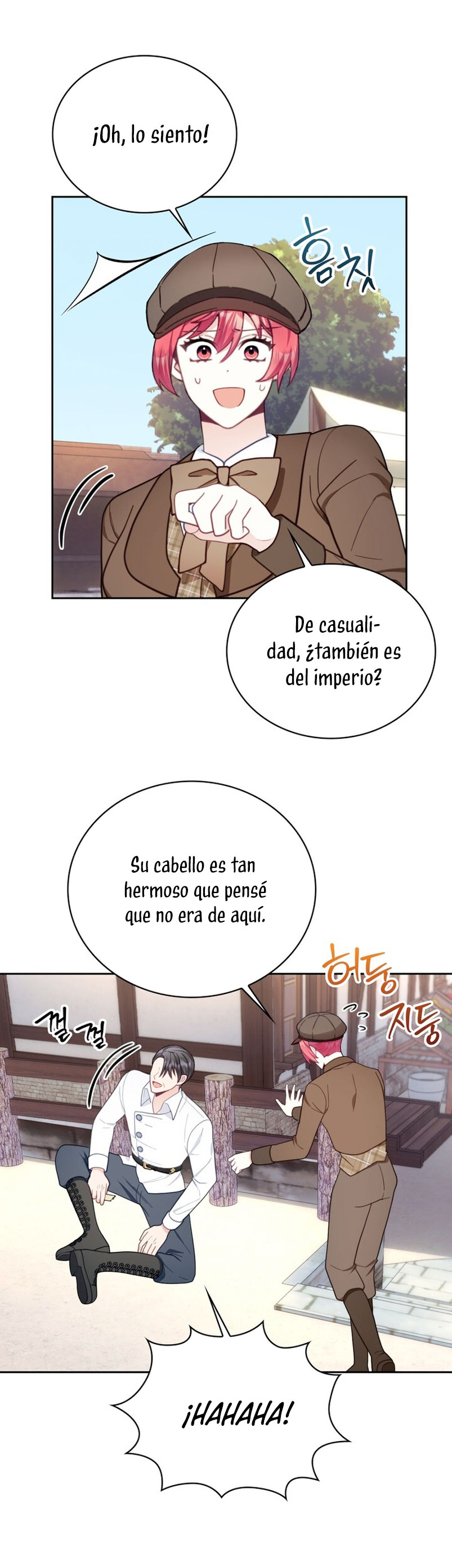 El oso de peluche del Duque Capítulo 68 - Página 8