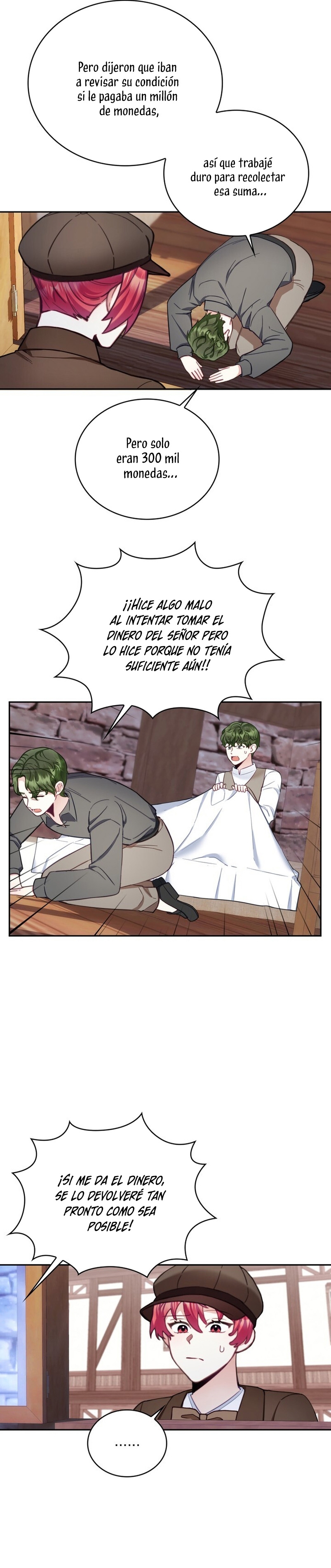 El oso de peluche del Duque Capítulo 69 - Página 11