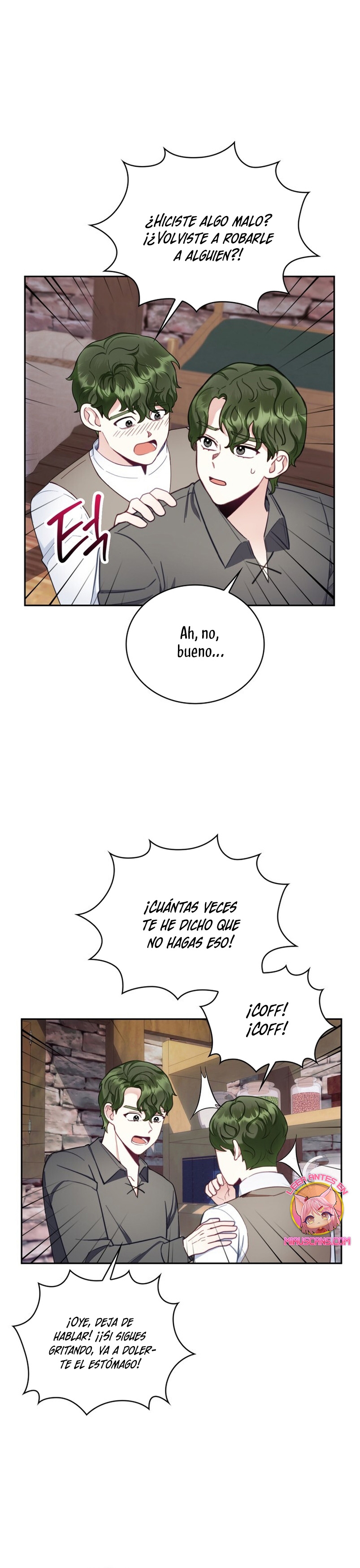 El oso de peluche del Duque Capítulo 69 - Página 13