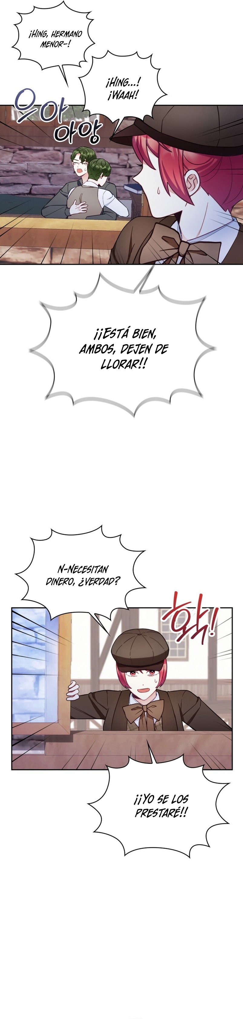 El oso de peluche del Duque Capítulo 69 - Página 16