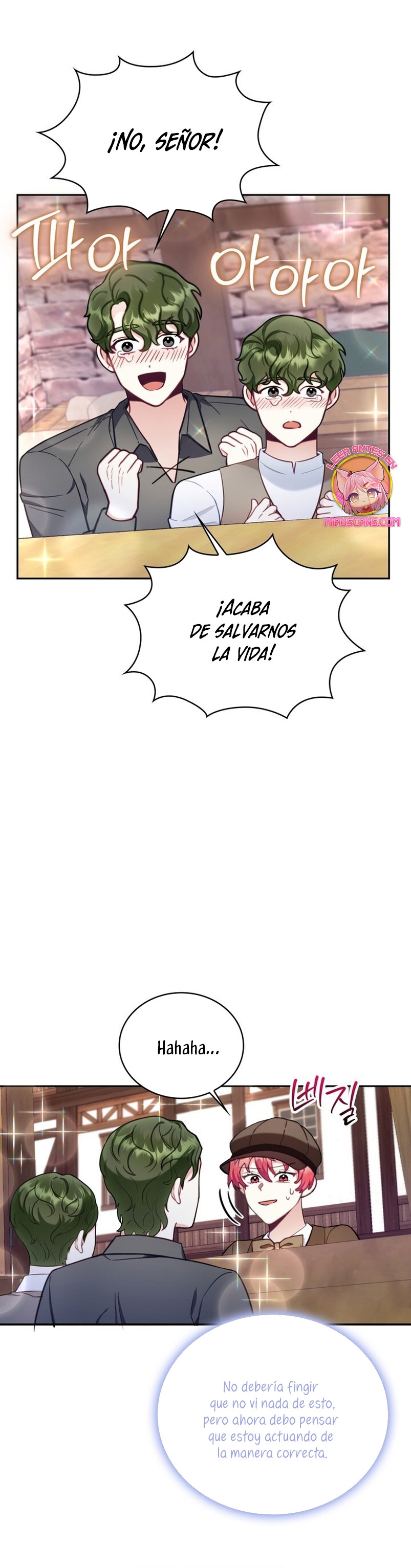 El oso de peluche del Duque Capítulo 69 - Página 18