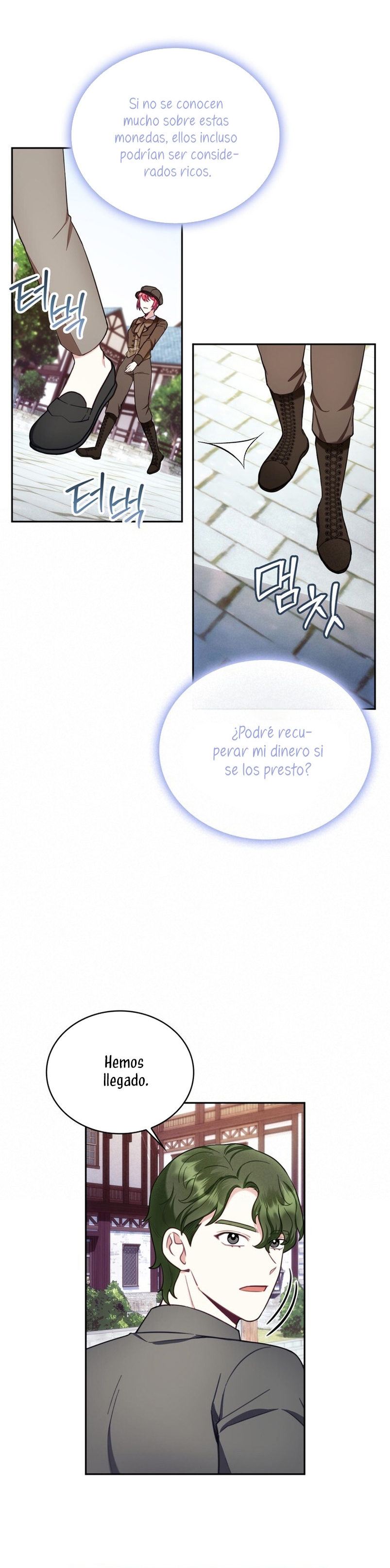 El oso de peluche del Duque Capítulo 69 - Página 21