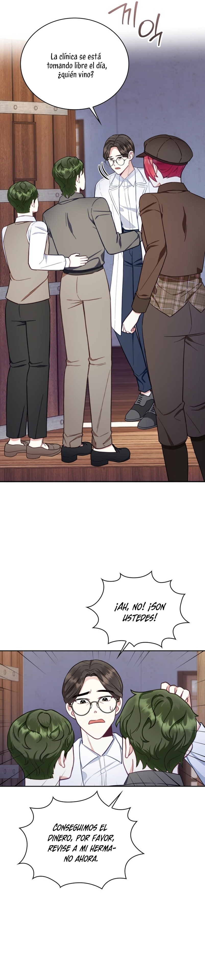 El oso de peluche del Duque Capítulo 69 - Página 24