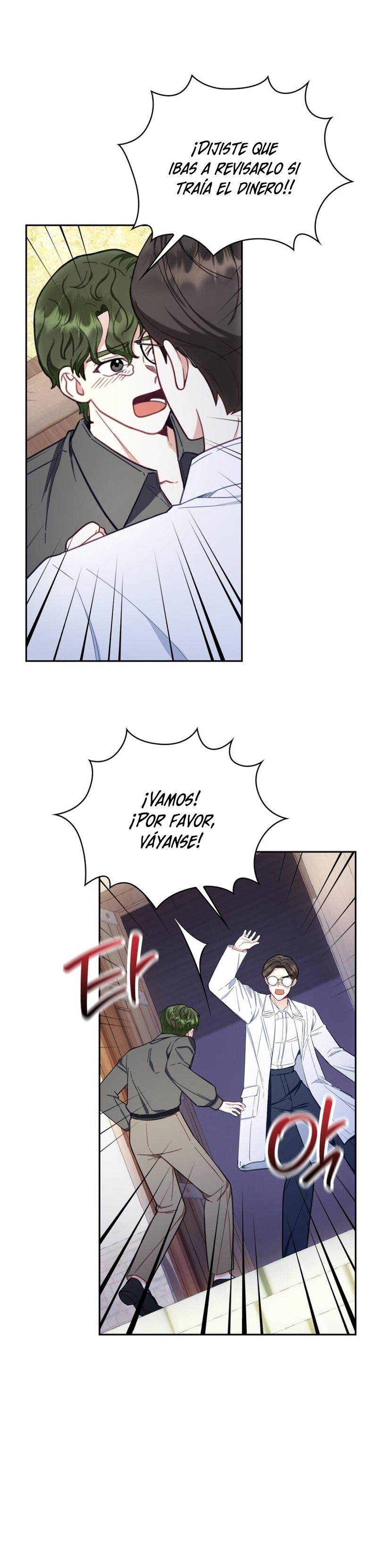 El oso de peluche del Duque Capítulo 69 - Página 25