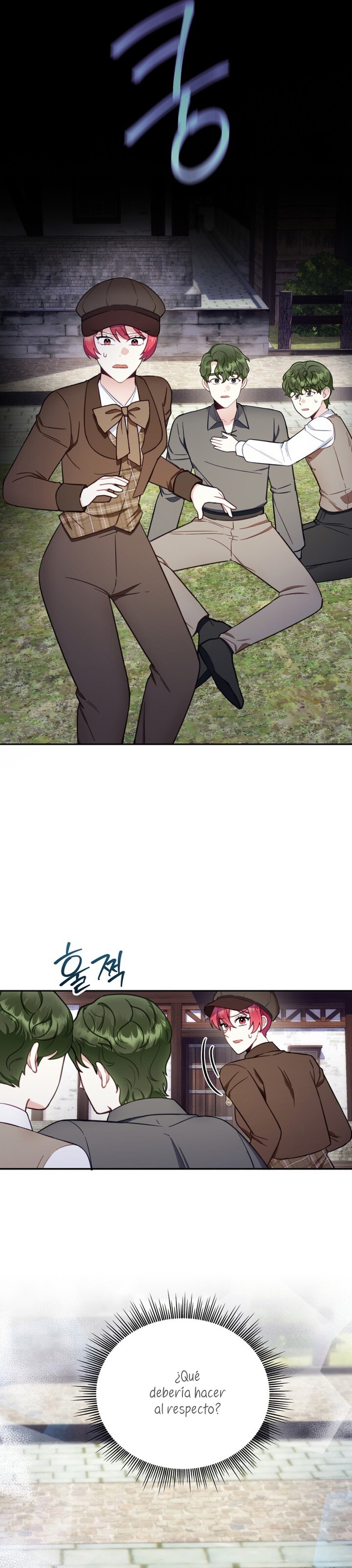 El oso de peluche del Duque Capítulo 69 - Página 32