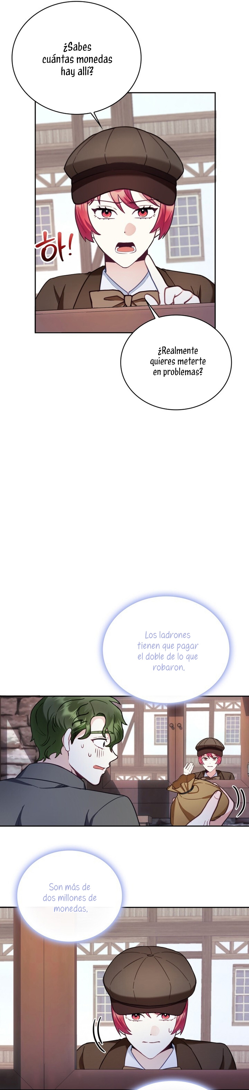 El oso de peluche del Duque Capítulo 69 - Página 7