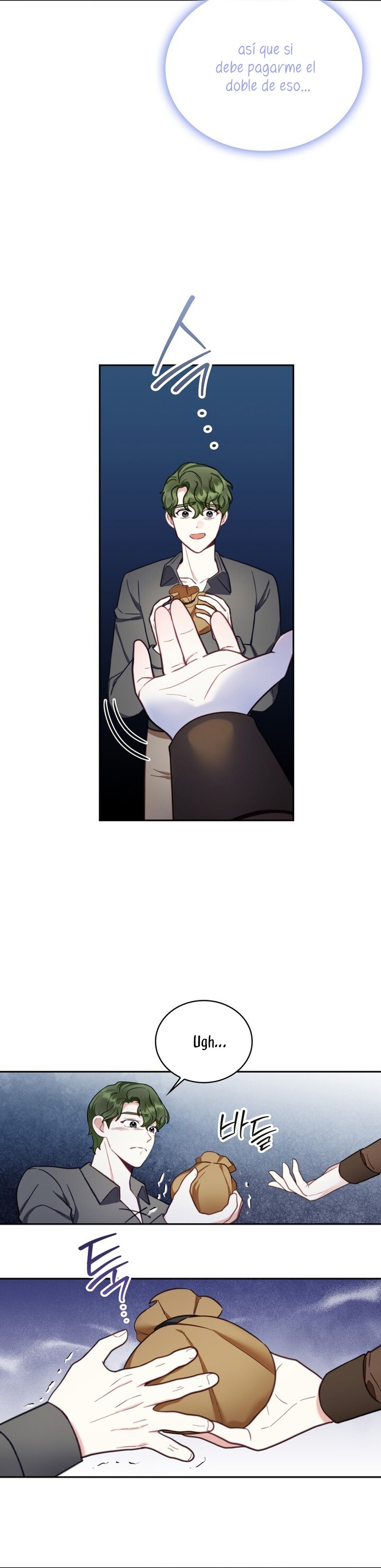 El oso de peluche del Duque Capítulo 69 - Página 8