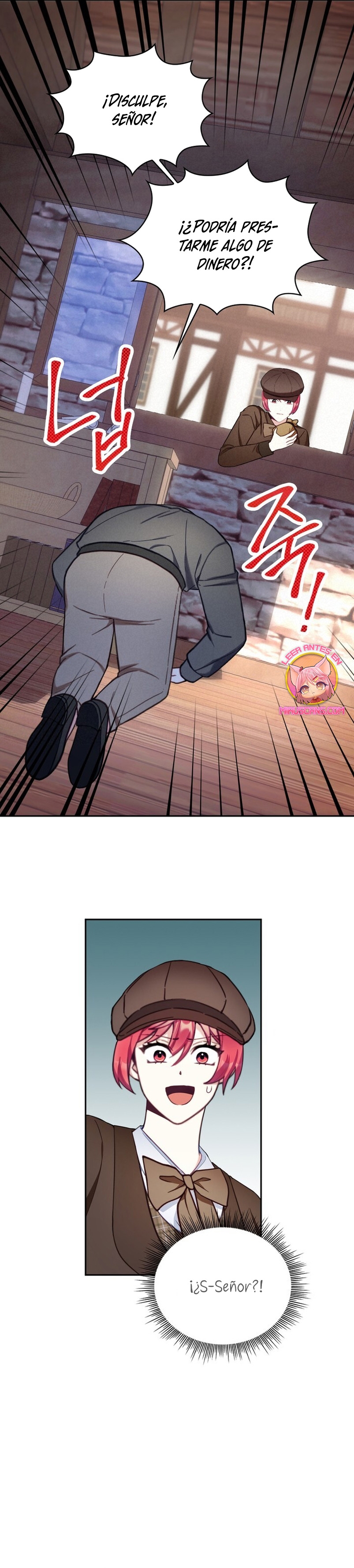 El oso de peluche del Duque Capítulo 69 - Página 9