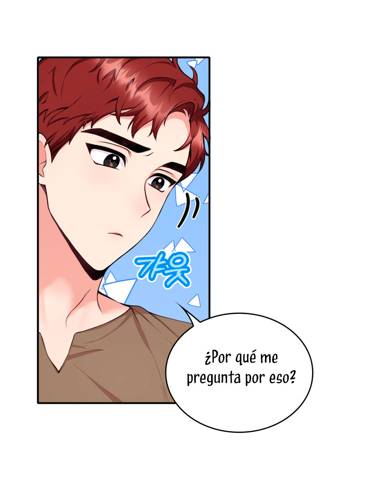 El oso de peluche del Duque Capítulo 7 - Página 12