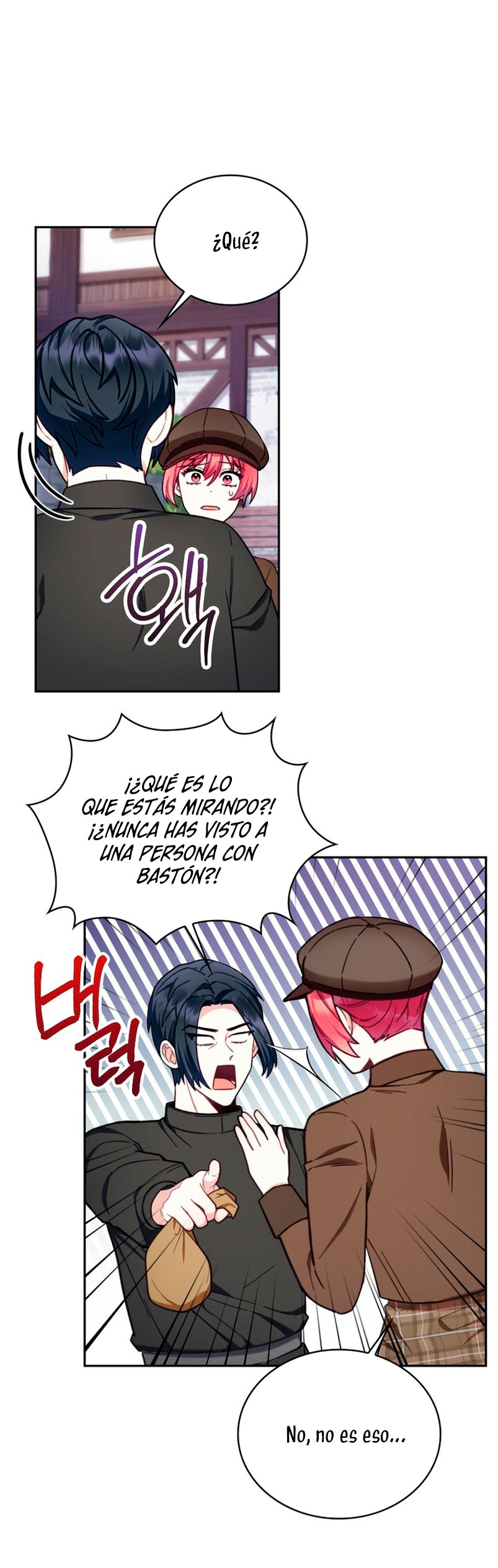 El oso de peluche del Duque Capítulo 70 - Página 16