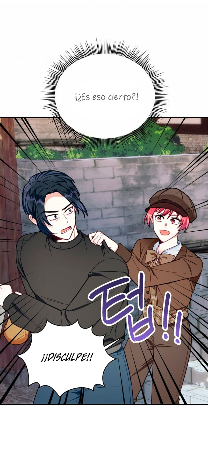 El oso de peluche del Duque Capítulo 70 - Página 19