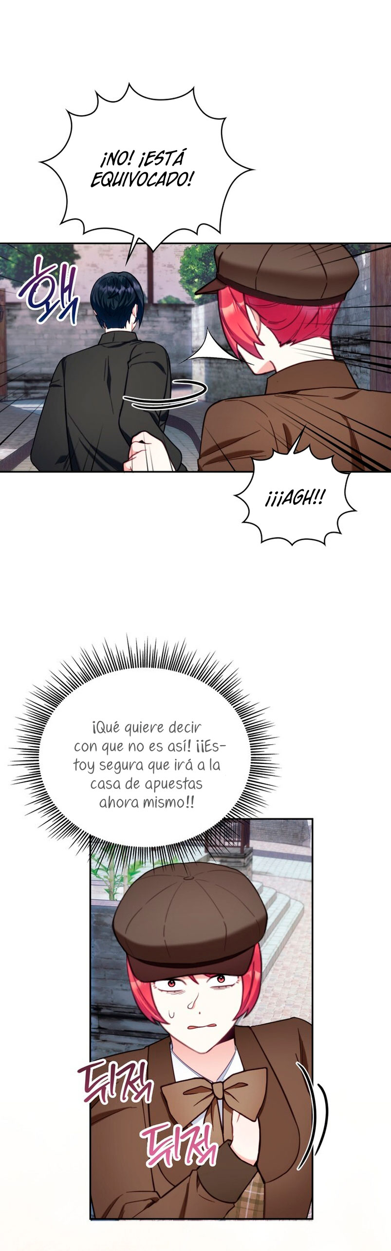 El oso de peluche del Duque Capítulo 70 - Página 22