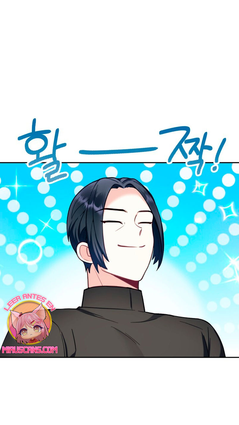 El oso de peluche del Duque Capítulo 70 - Página 27