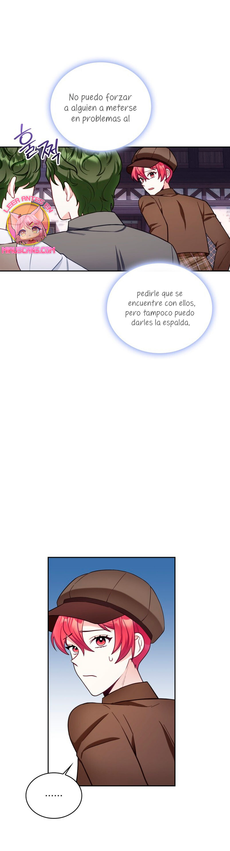 El oso de peluche del Duque Capítulo 70 - Página 4