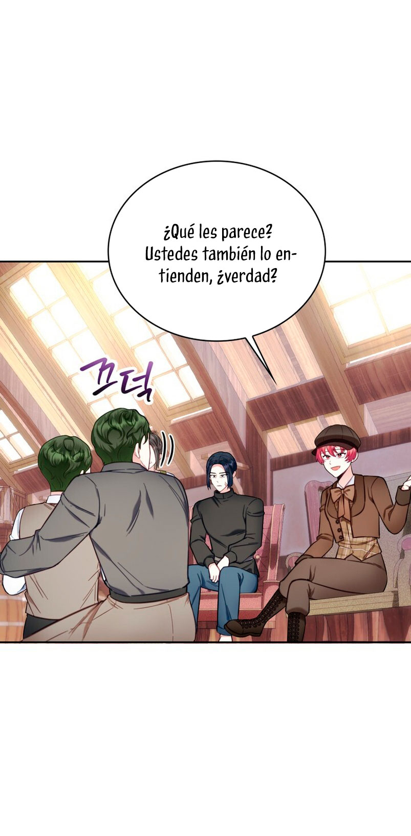 El oso de peluche del Duque Capítulo 70 - Página 42