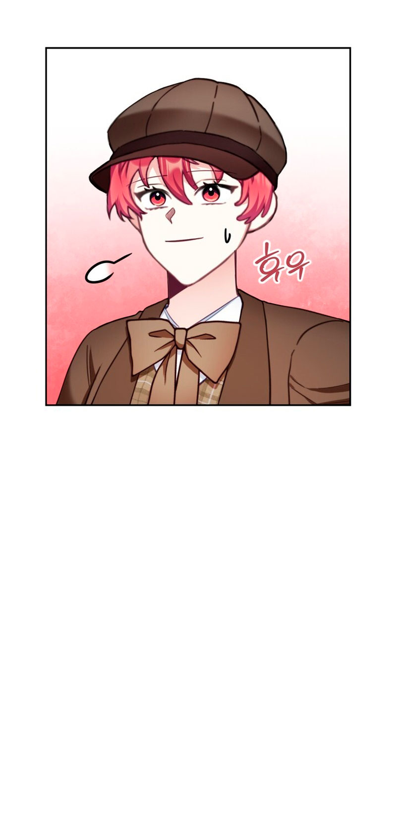 El oso de peluche del Duque Capítulo 70 - Página 44