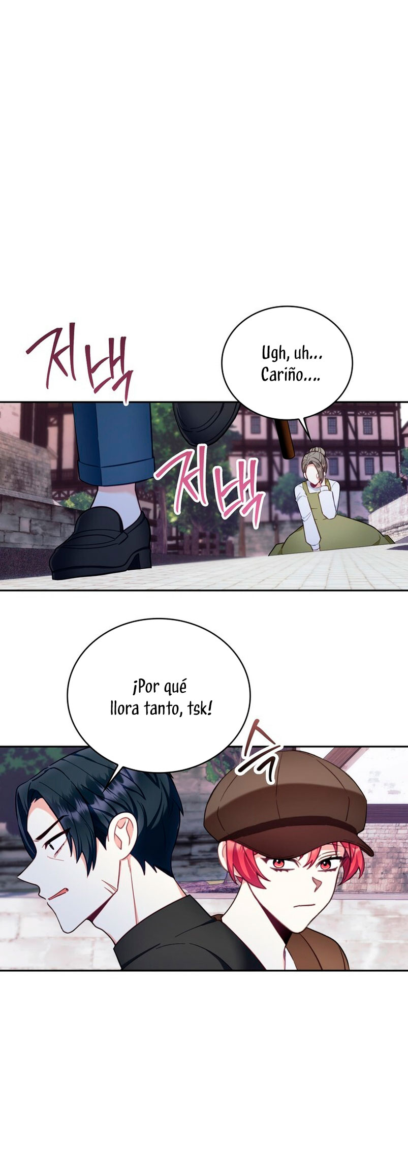 El oso de peluche del Duque Capítulo 70 - Página 7