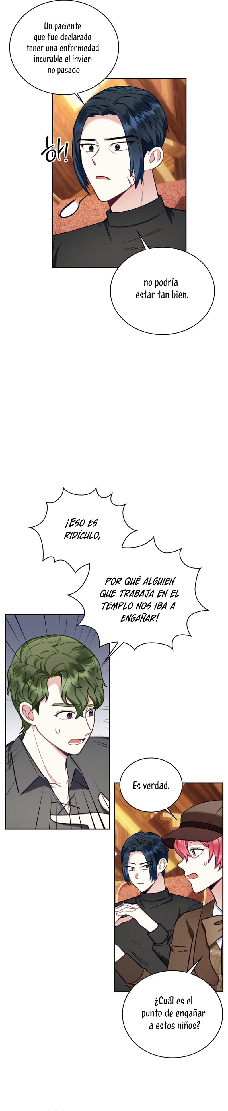 El oso de peluche del Duque Capítulo 71 - Página 13