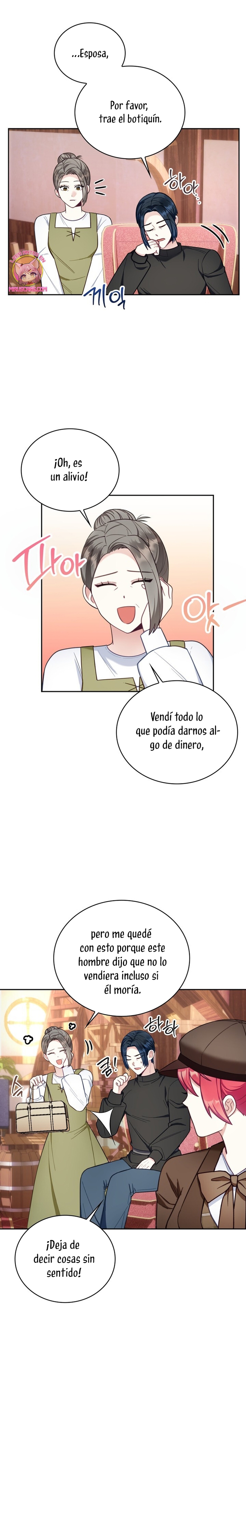 El oso de peluche del Duque Capítulo 71 - Página 5