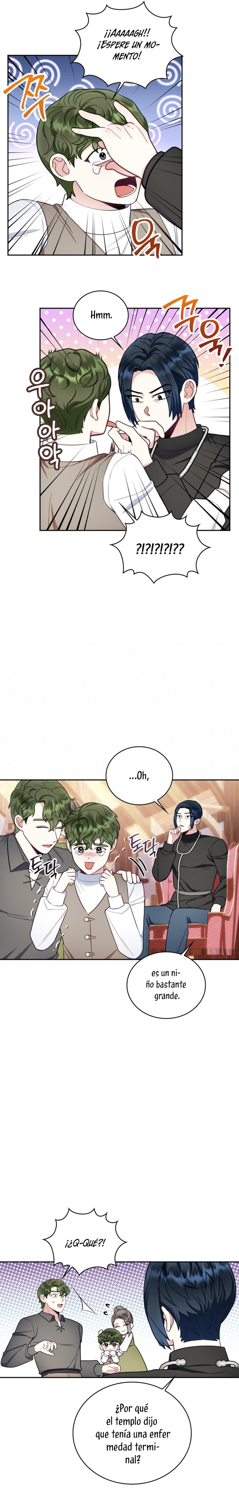 El oso de peluche del Duque Capítulo 71 - Página 7