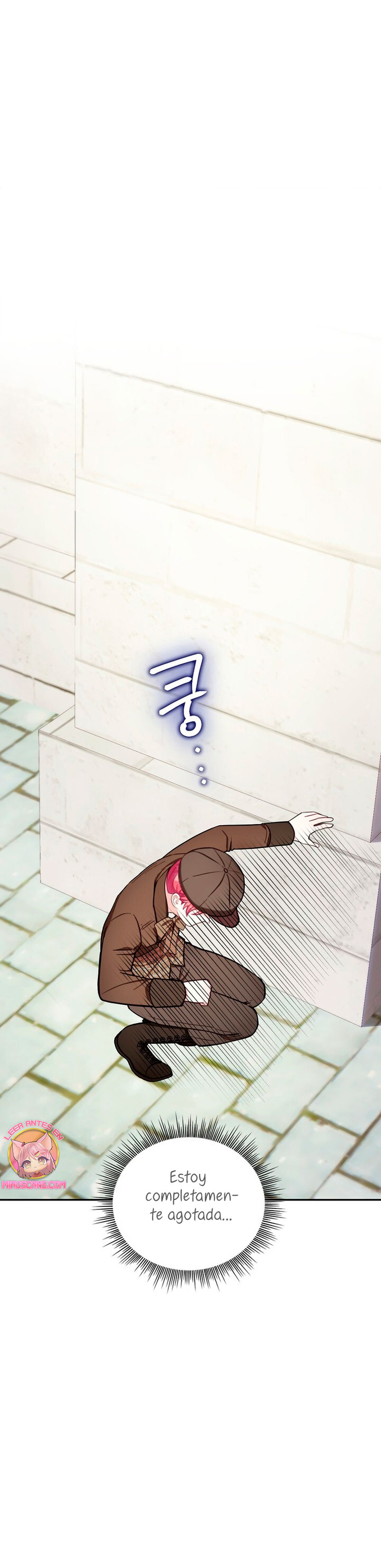 El oso de peluche del Duque Capítulo 72 - Página 10