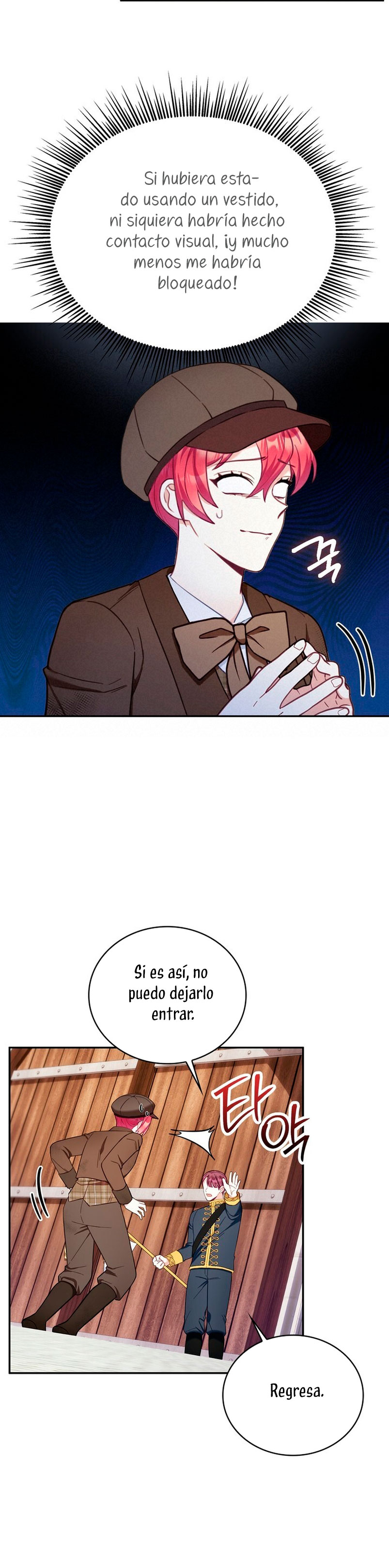 El oso de peluche del Duque Capítulo 72 - Página 15