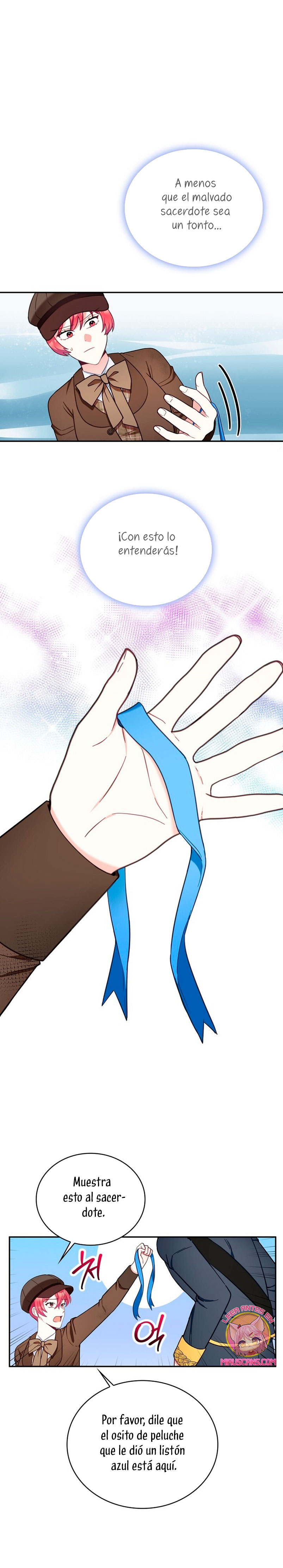 El oso de peluche del Duque Capítulo 72 - Página 17