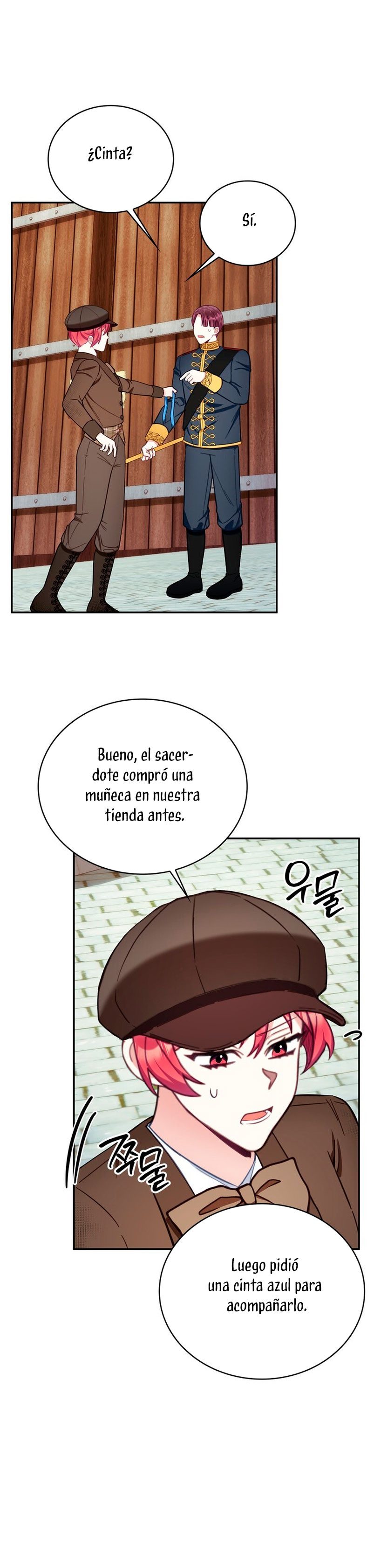 El oso de peluche del Duque Capítulo 72 - Página 18