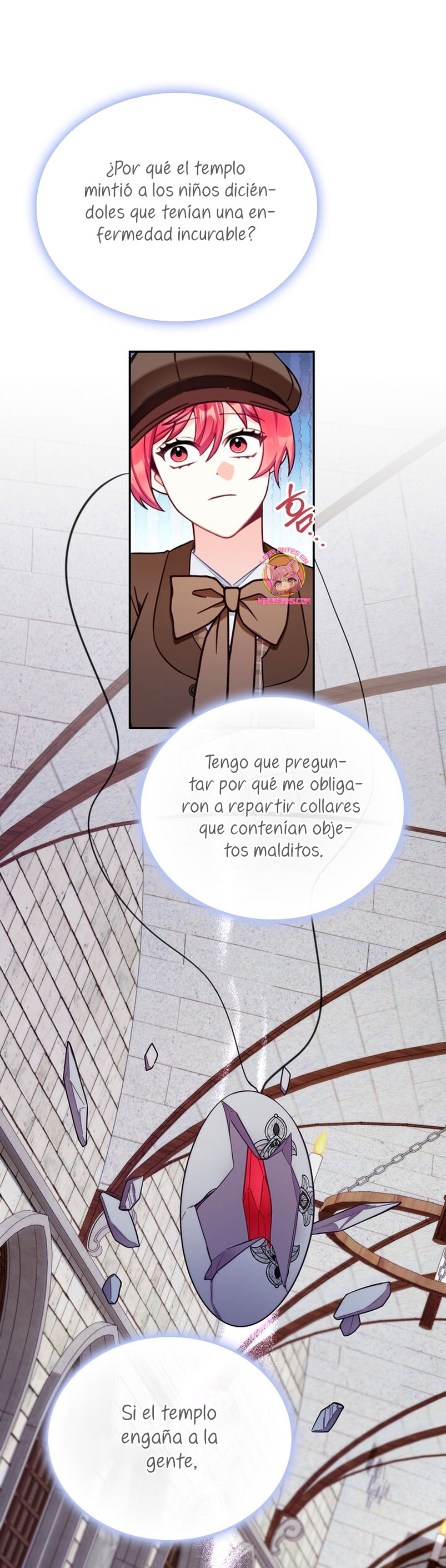 El oso de peluche del Duque Capítulo 72 - Página 23