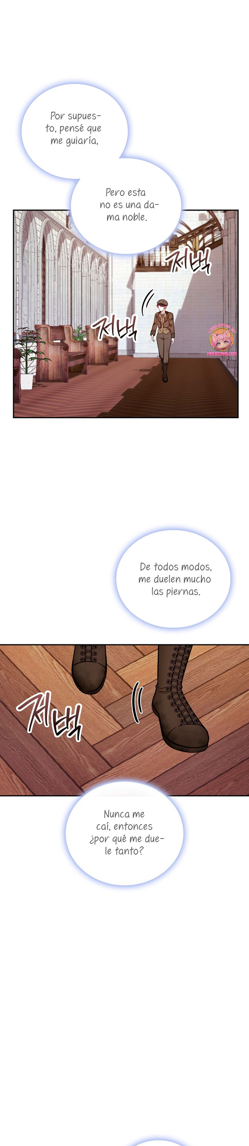 El oso de peluche del Duque Capítulo 72 - Página 26