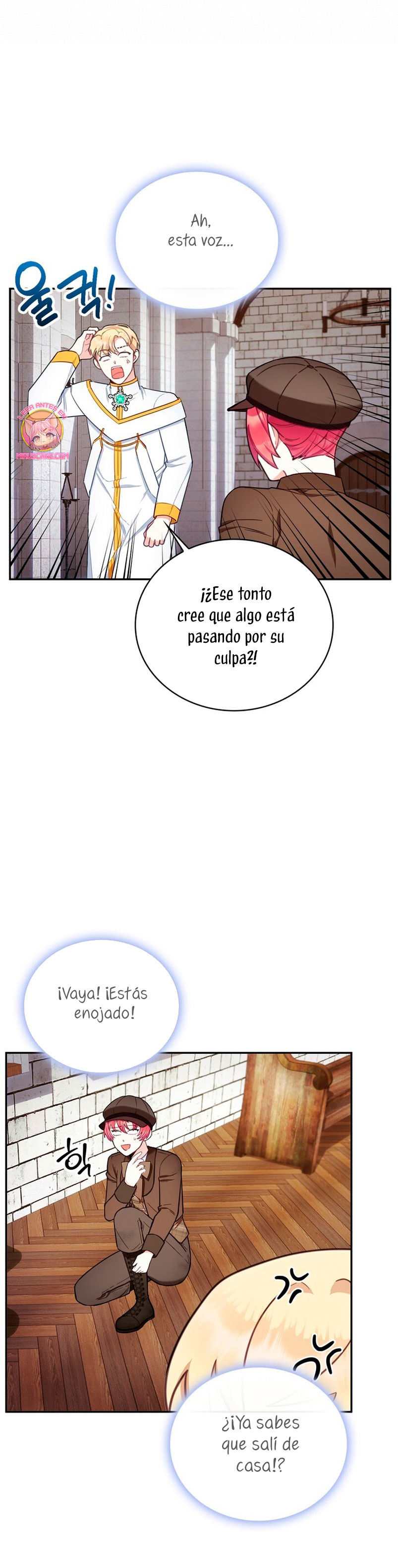 El oso de peluche del Duque Capítulo 72 - Página 28