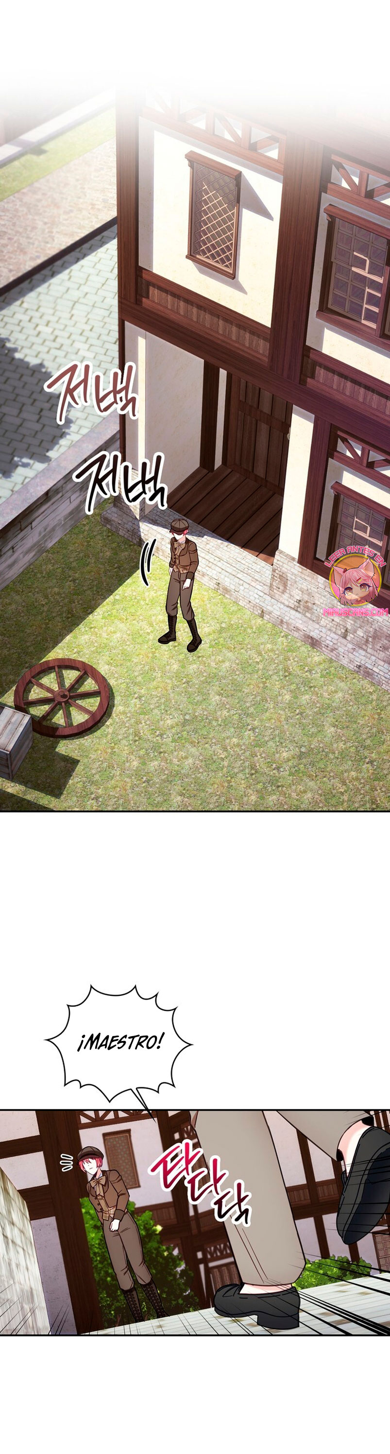 El oso de peluche del Duque Capítulo 72 - Página 3