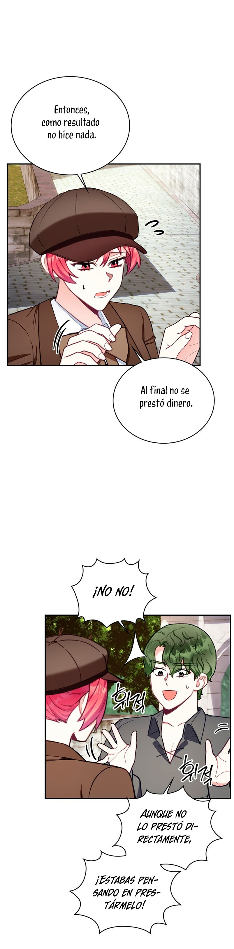 El oso de peluche del Duque Capítulo 72 - Página 5