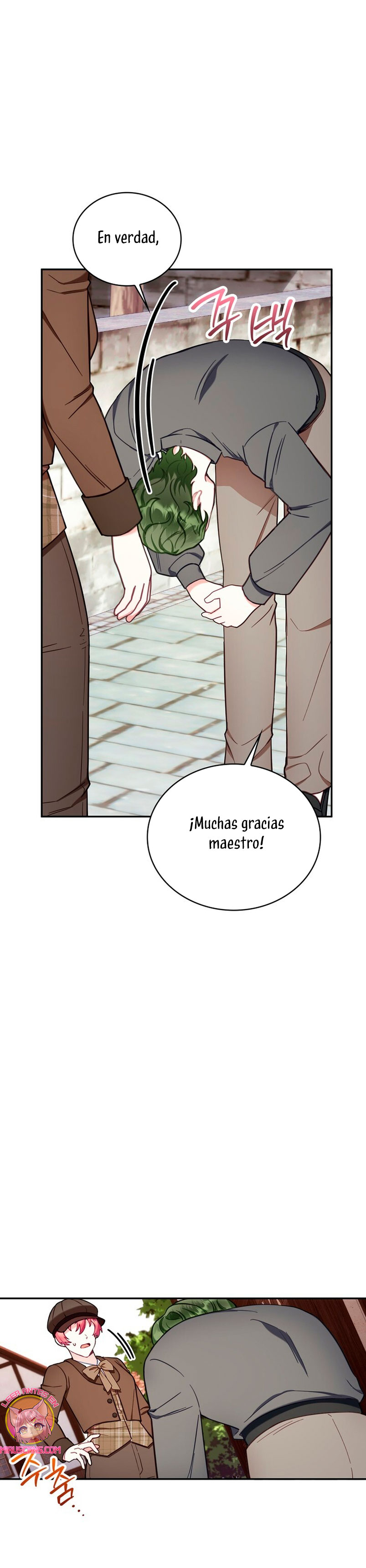 El oso de peluche del Duque Capítulo 72 - Página 7