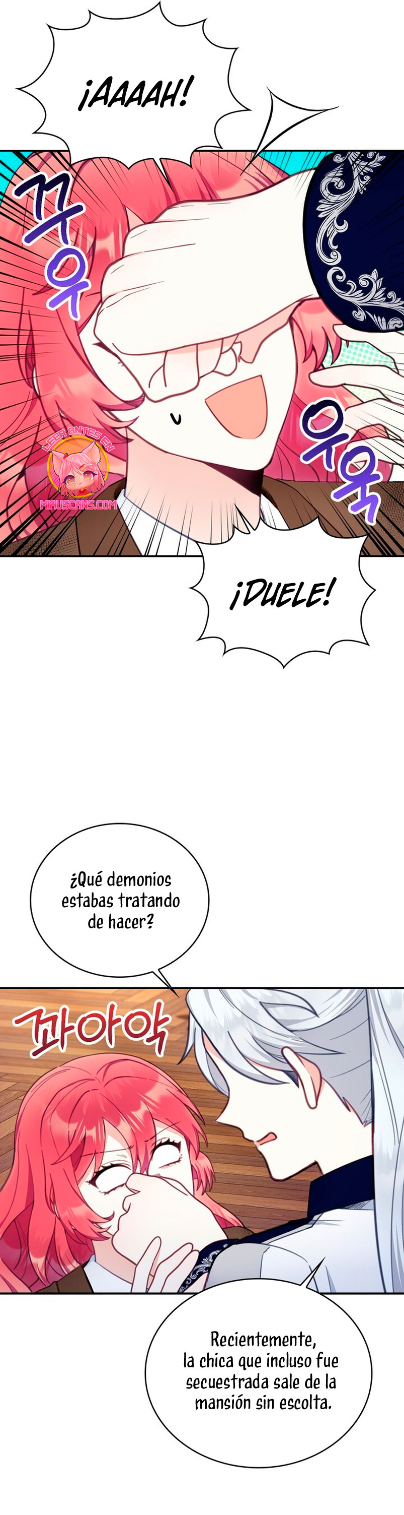 El oso de peluche del Duque Capítulo 73 - Página 13